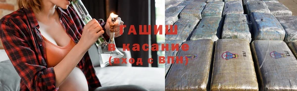 мдма Елизово