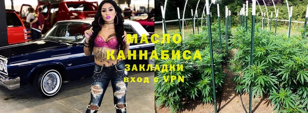 ALPHA-PVP Ельня