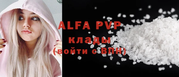 мдма Елизово