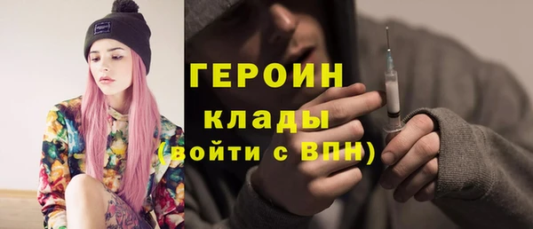 мдма Елизово