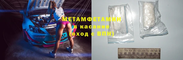мдма Елизово