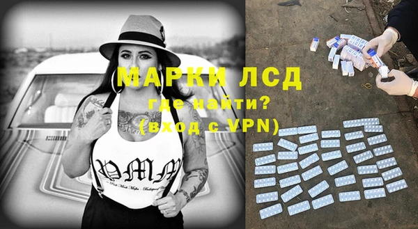 кристаллы Елабуга