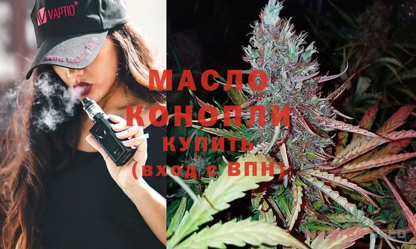 мдма Елизово
