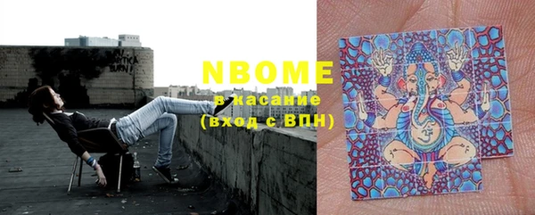 мдма Елизово