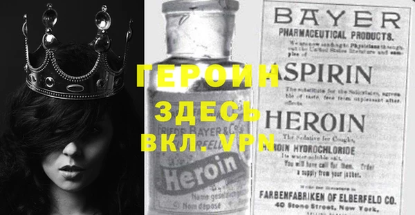 мдма Елизово