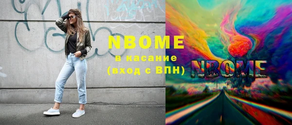 мдма Елизово
