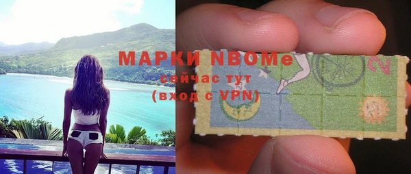 мдма Елизово