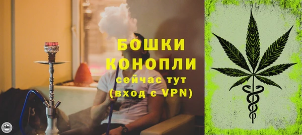 кристаллы Елабуга