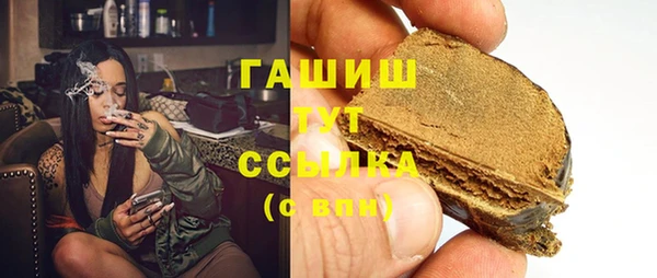 мдма Елизово